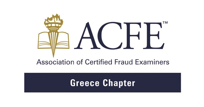 Association of Certified Fraud Examiners - Greece Chapter